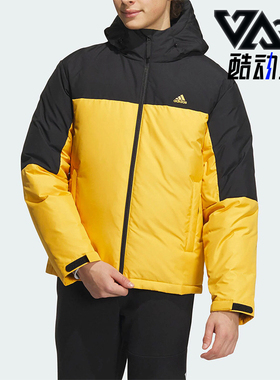 Adidas/阿迪达斯正品冬季男士防风保暖连帽拼接羽绒服IT8722