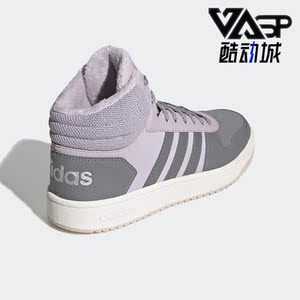 Adidas/阿迪达斯正品Neo女子新款时尚运动健身高帮板鞋EE7878