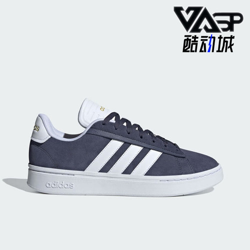 阿迪达斯男女款低帮休闲复古板鞋