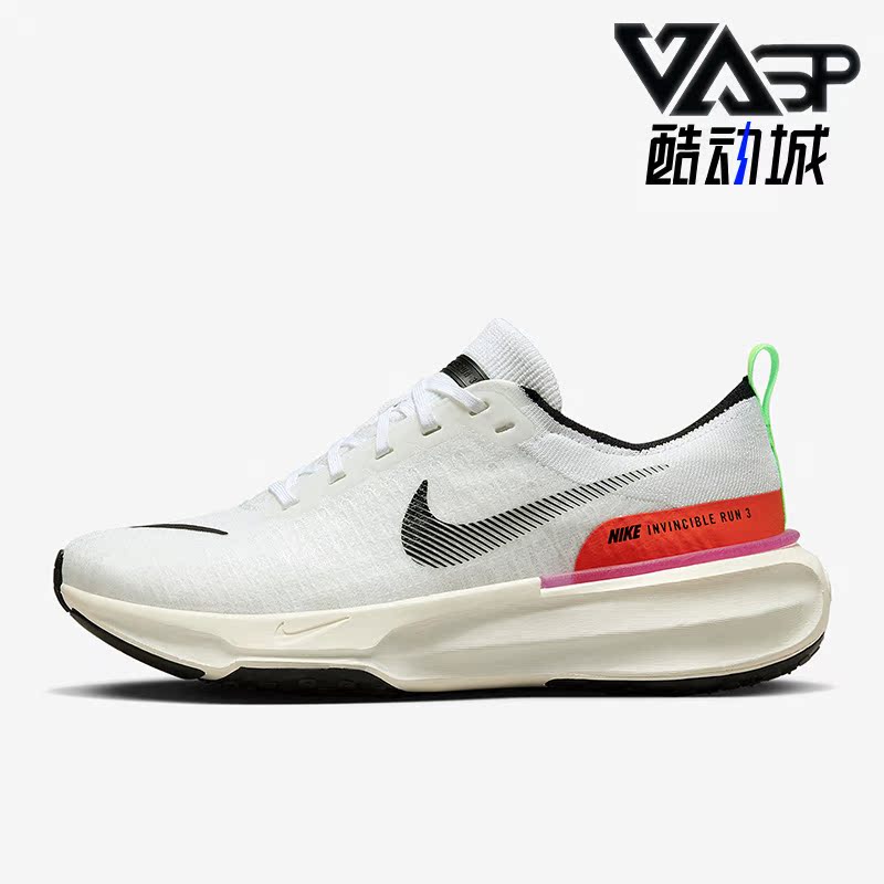 耐克LUNAREPICFLYKNIT男女跑步鞋