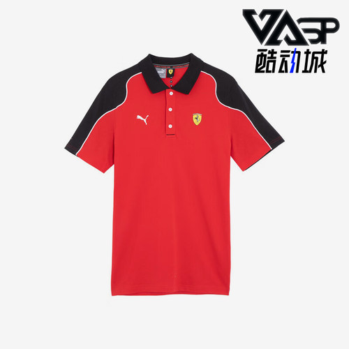 Puma/彪马男士时尚运动短袖