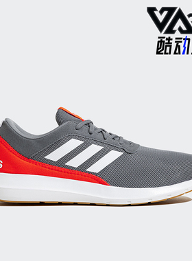 Adidas/阿迪达斯正品CORERACER男士透气系带运动跑步鞋IG6544
