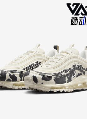 Nike/耐克正品 Air Max 97女子气垫透气运动跑步鞋FN7173-133