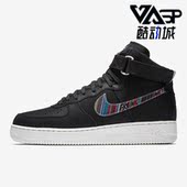 806403 Nike 006 Force 1男子运动耐磨高帮板鞋 耐克正品 Air