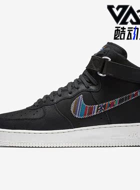 Nike/耐克正品Air Force 1男子运动耐磨高帮板鞋806403-006