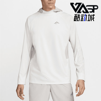 Nike/耐克正品Trail Dri-FIT UV男士连帽跑步上衣FN4007-121