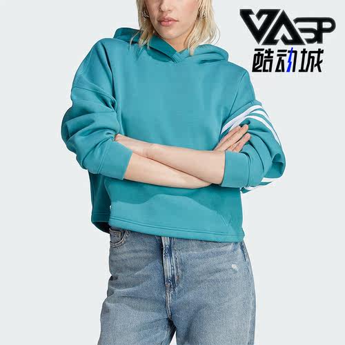 阿迪达斯女子运动卫衣
