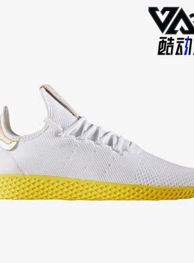 Adidas/阿迪达斯正品三叶草男子时尚轻便耐磨网球鞋 BY2674