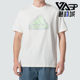 阿迪达斯正品 CAMO男士 Adidas TORN 印花短袖 T恤IN6234