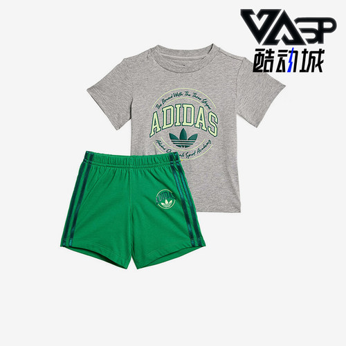 阿迪达斯婴童短袖短裤套装
