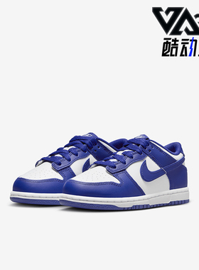 Nike/耐克正品Dunk Low PSE小童经典系带运动休闲板鞋FB9108-106
