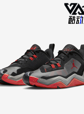 Nike/耐克正品Air Jordan OneTake 4 PF男士篮球鞋DO7193-061