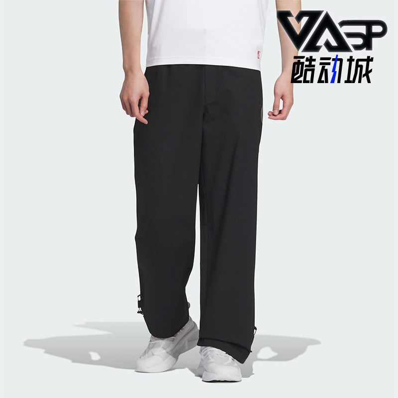Adidas/阿迪达斯正品CESP WV PANTS男士梭织阔腿运动裤JE8572