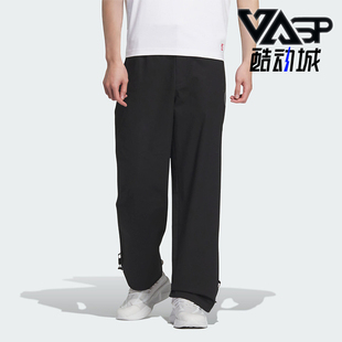 梭织阔腿运动裤 Adidas JE8572 PANTS男士 阿迪达斯正品 CESP