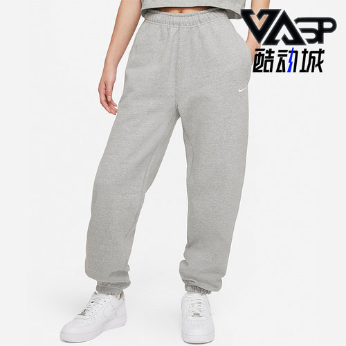 Nike/耐克正品女子运动长裤