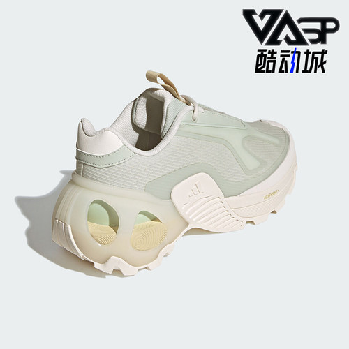Adidas/阿迪达斯正品新款男女透气厚底运动跑步鞋ID3661