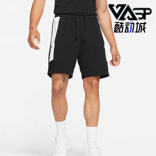 Nike/耐克男子运动短裤
