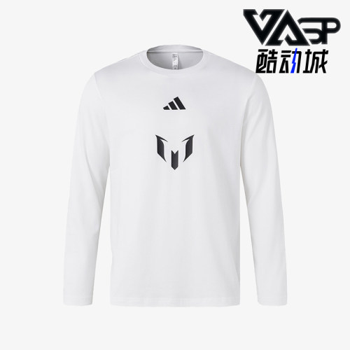 Adidas/阿迪达斯男士长袖T恤