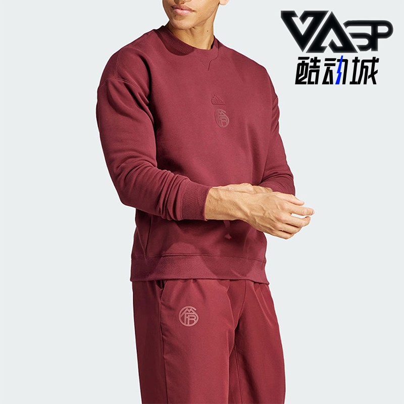 阿迪达斯男士休闲运动套头衫T恤