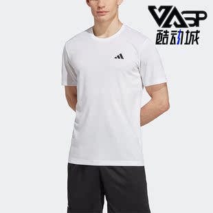 Adidas 夏新款 网球男子运动短袖 T恤HR8728 阿迪达斯正品