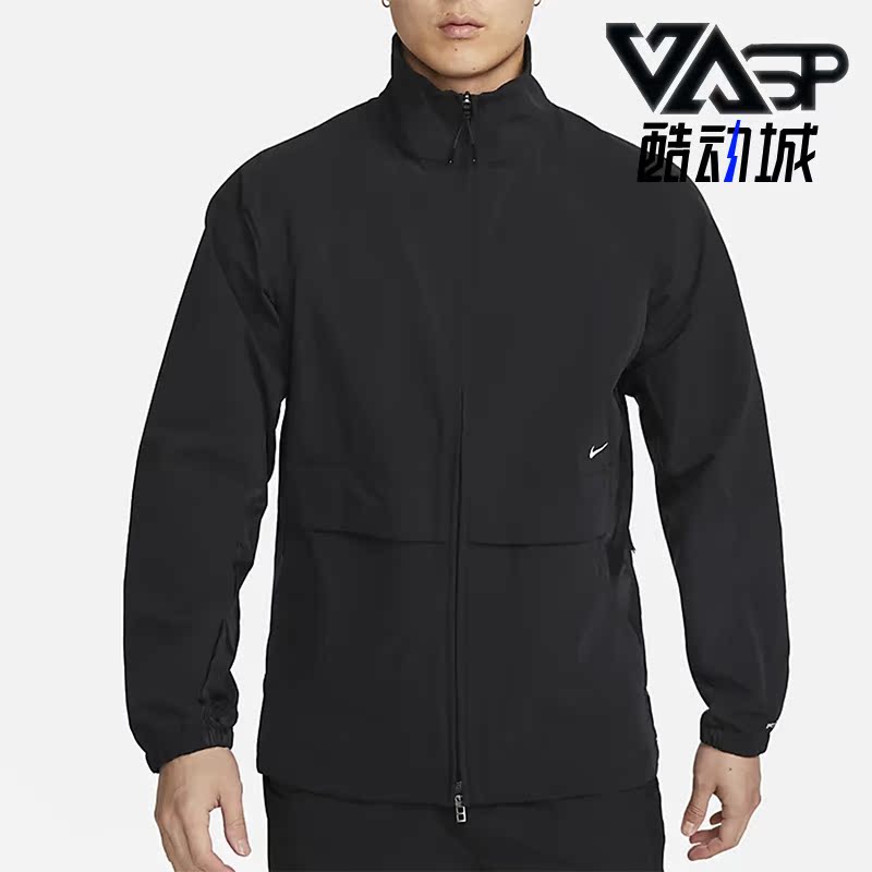 耐克新款男子运动训练梭织外套