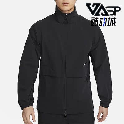 耐克新款男子运动训练梭织外套