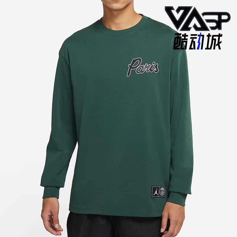 Nike/耐克正品JORDAND 巴黎圣日耳曼新款男子长袖T恤 DB6513-333
