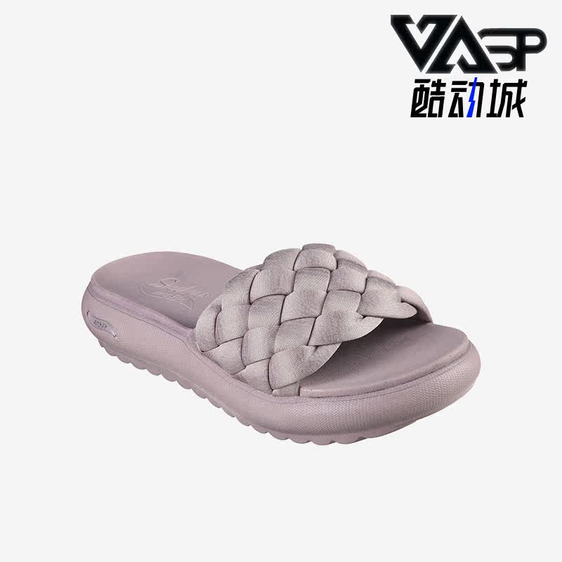 Skechers/斯凯奇正品夏季新款女士时尚麻花编织休闲一字拖鞋