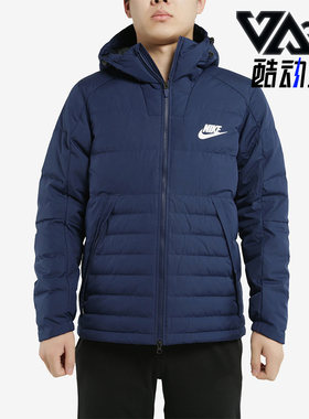 nike耐克正品男子休闲羽绒服