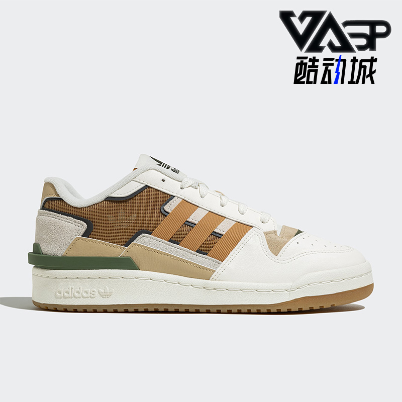 阿迪达斯正品男子板鞋