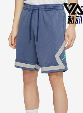 Nike/耐克正品JORDAN运动男子透气休闲梭织短裤CW0804-450