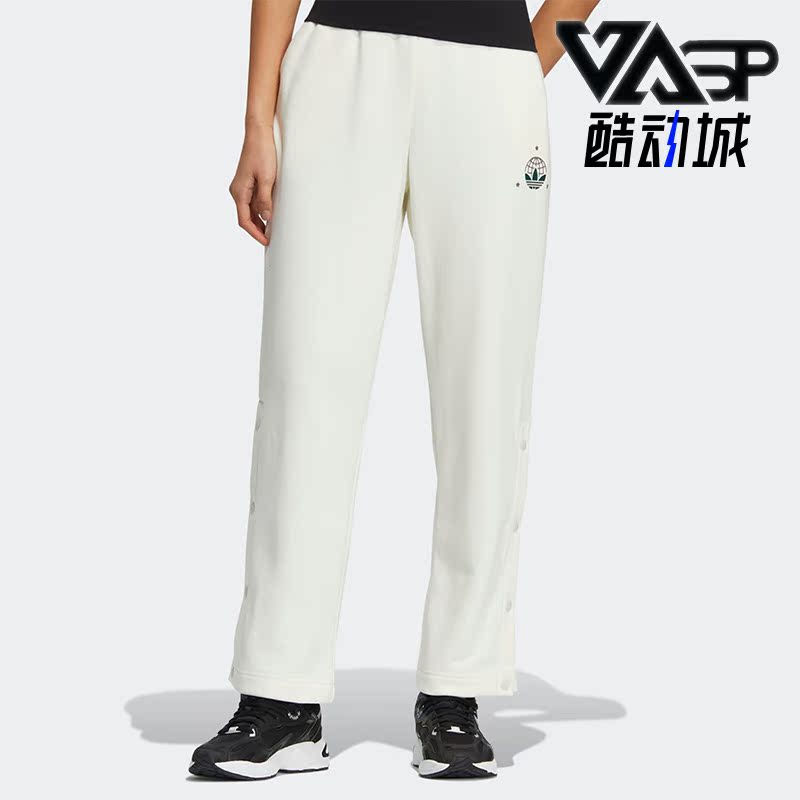 阿迪达斯女子运动长裤