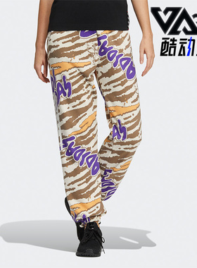 Adidas/阿迪达斯春季APXJ SWT PNT 女子新款运动长裤HF5110