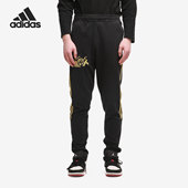 GK8596 男子运动休闲跑步足球训练长裤 Adidas 阿迪达斯正品