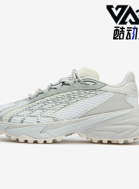 Puma/彪马男士运动休闲鞋