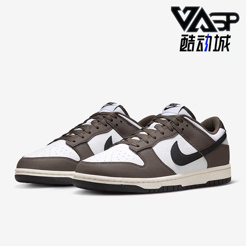 Nike/耐克男士运动耐磨回弹板鞋