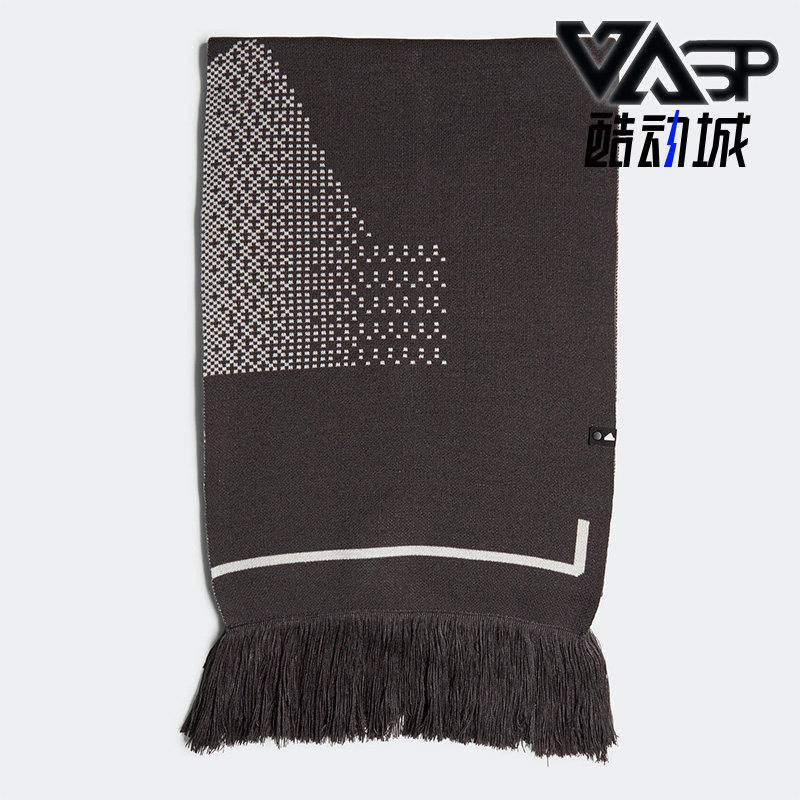 Adidas/阿迪达斯正品新款男女秋保暖运动休闲简约围巾 HK6497,运动包/户外包/配件,围巾/围脖,淘宝优惠券,粉丝福利购,淘宝优惠卷