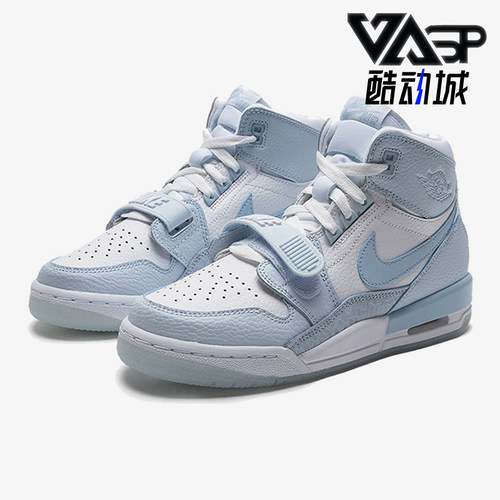 Nike/耐克大童中帮篮球鞋