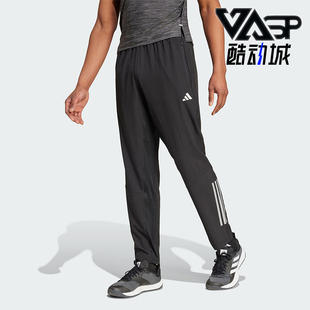 阿迪达斯正品 梭织运动健身长裤 GYM PNT男士 IM7484 Adidas