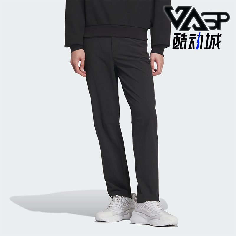 Adidas/阿迪达斯男士运动长裤