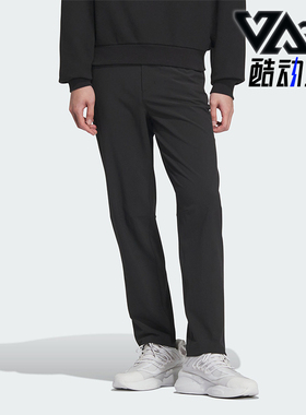 Adidas/阿迪达斯正品M CS SLIM P 男士运动休闲长裤JE8625