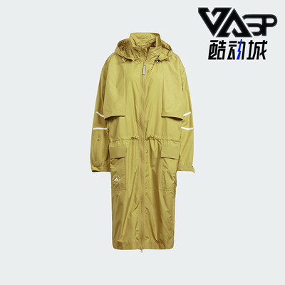Adidas/阿迪达斯女士长款外套