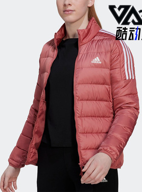 Adidas/阿迪达斯正品冬季新款女子户外运动立领羽绒服HK4663