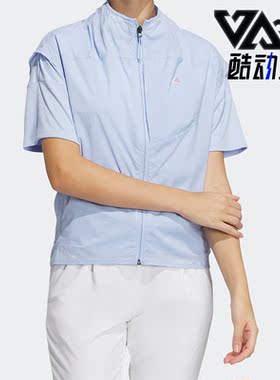 Adidas/阿迪达斯正品新款女子透气运动立领单马甲HT0021