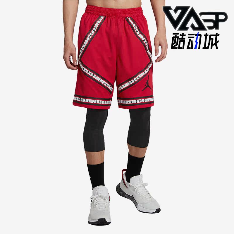 Nike/耐克正品JORDAN 男子训练运动篮球五分短裤AJ1109-687