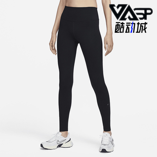 耐克正品 新款 Nike One 010 女士训练运动高腰紧身长裤 FN3227