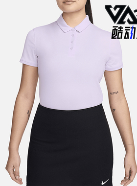 Nike/耐克正品休闲2024新款女士高尔夫透气运动短袖T恤DH2310-511