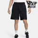 耐克正品 FN2857 Dri 男士 Nike 篮球短裤 FIT 针织休闲透气时尚 010