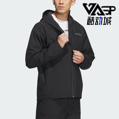 阿迪达斯正品男子运动冲锋衣