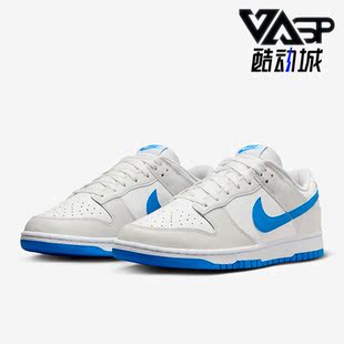 LOW DUNK 男士 耐磨休闲运动低帮板鞋 108 Nike DV0831 耐克正品